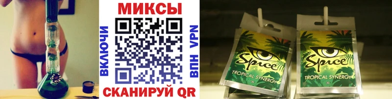 БУТИРАТ бутик  Купить где  Печора 
