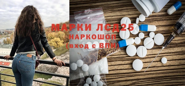 Альфа ПВП Зеленодольск