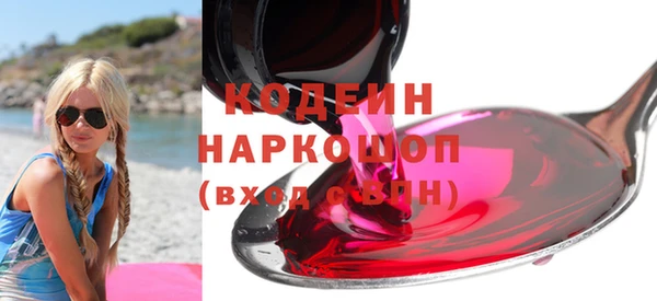 Альфа ПВП Зеленодольск