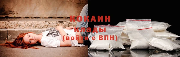Альфа ПВП Зеленодольск