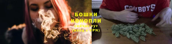 альфа пвп VHQ Зерноград