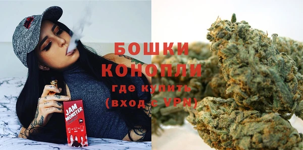 альфа пвп VHQ Зерноград