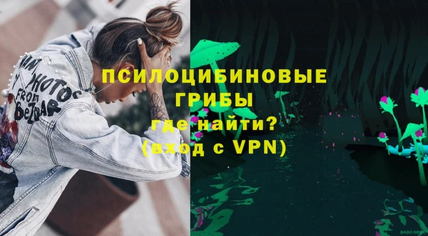Альфа ПВП Зеленодольск