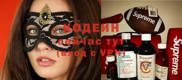 Альфа ПВП Зеленодольск