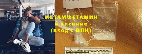 Альфа ПВП Зеленодольск