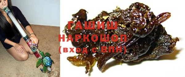 Альфа ПВП Зеленодольск
