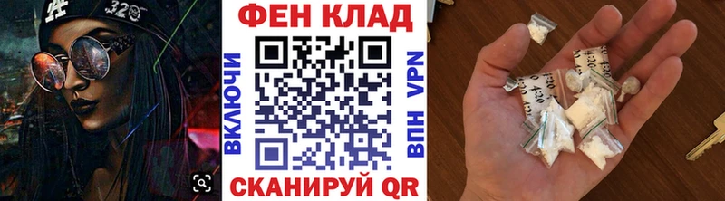 Метамфетамин витя  Купить  Печора 