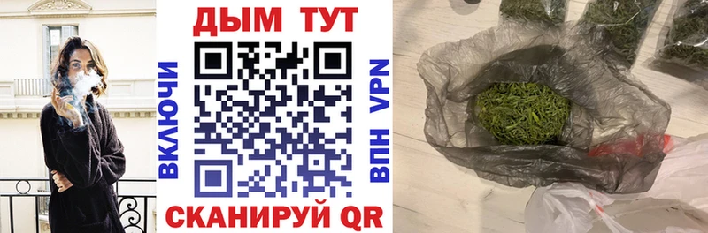 Каннабис MAZAR  Купить где  Печора 